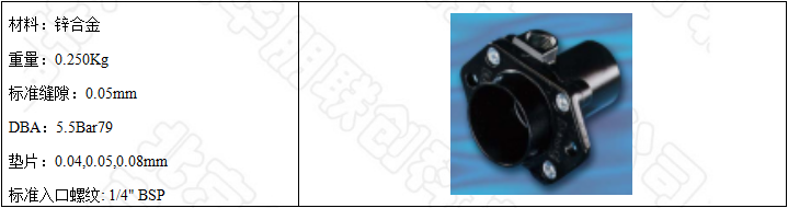 AM20-固定型空氣放大器