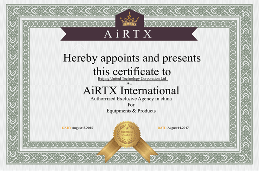 美國(guó)AiRTX中國(guó)總代理